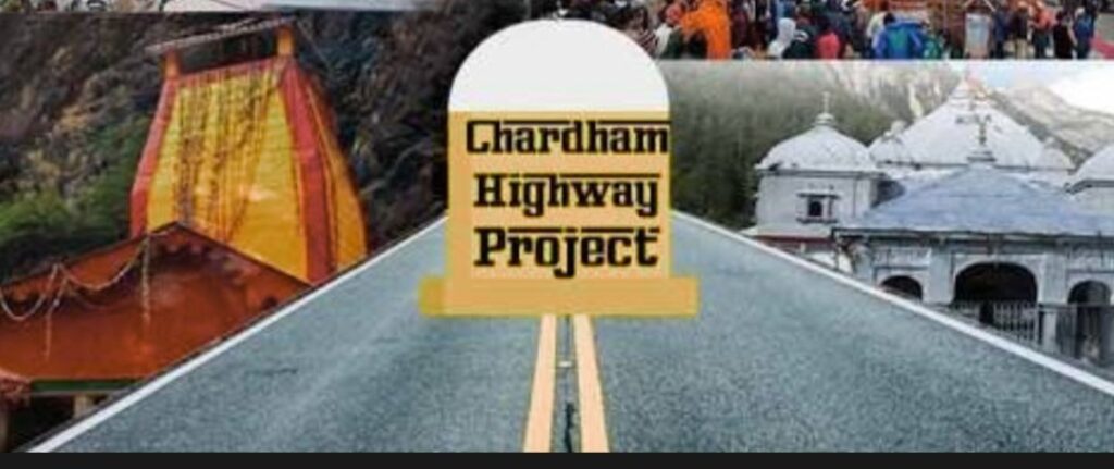 All weather road, chardham project
