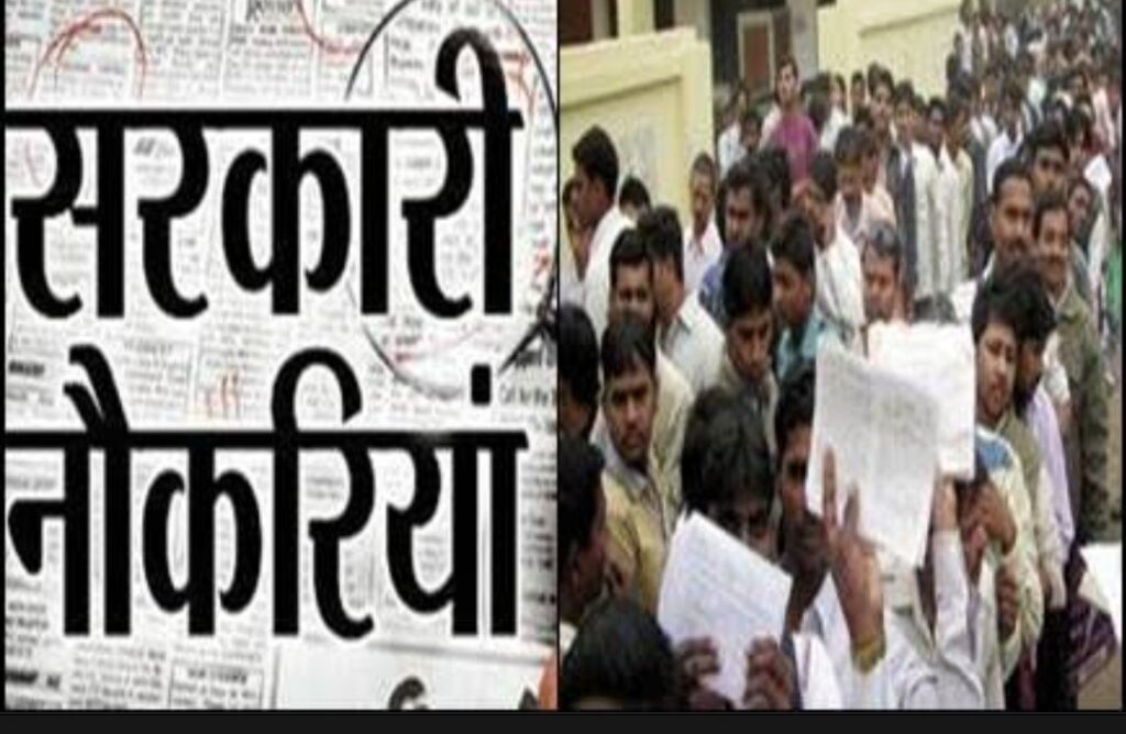 Uttarakhand unemployment
