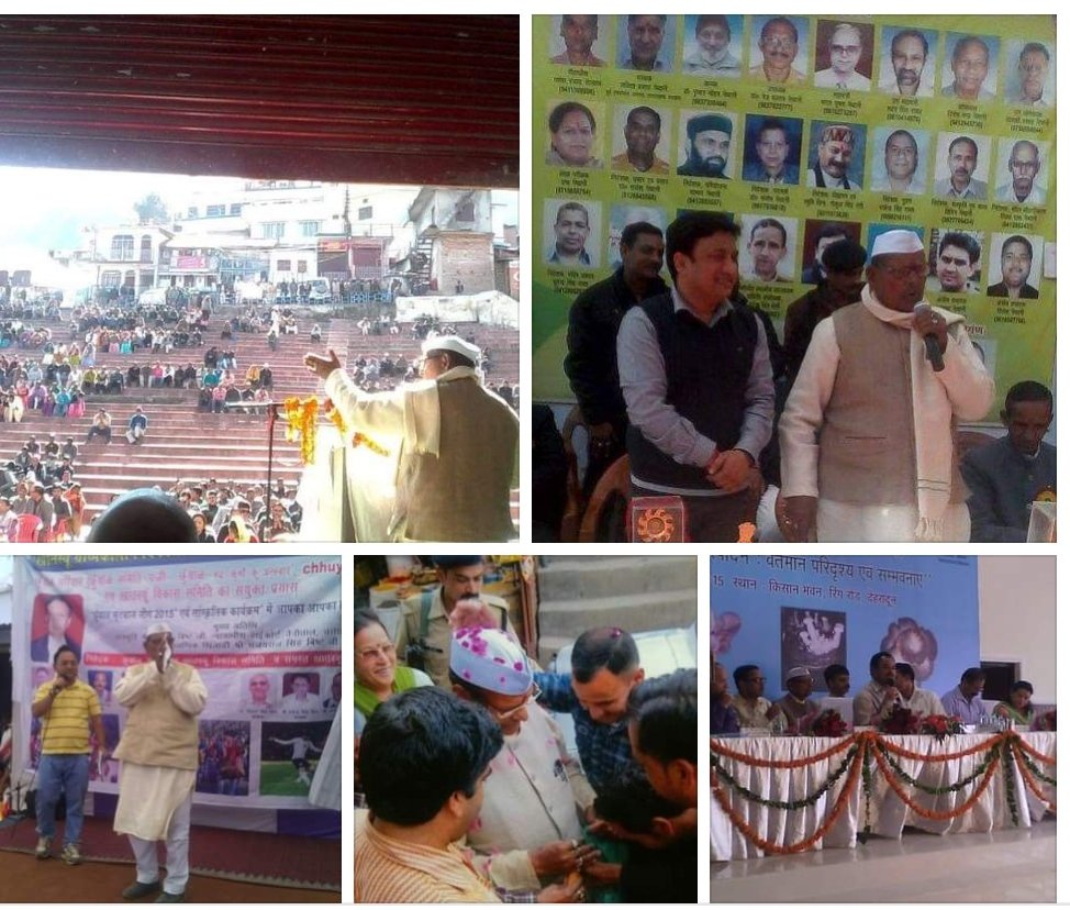 Uttarakhand congress