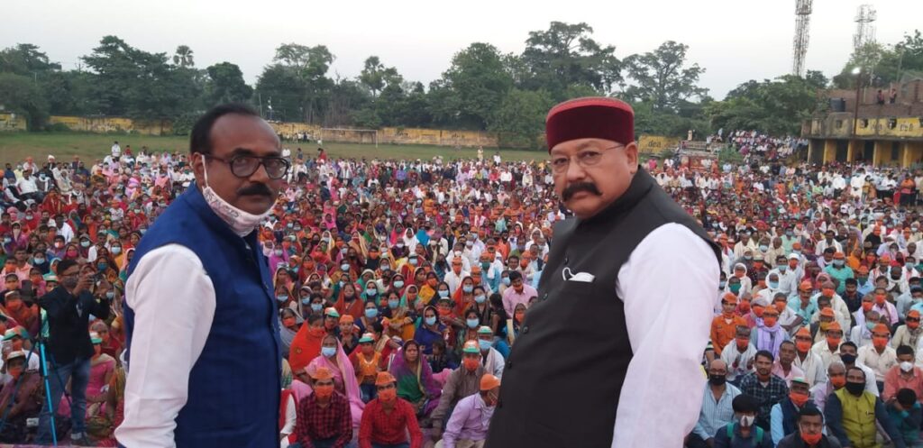 Bihar election satpal maharaj