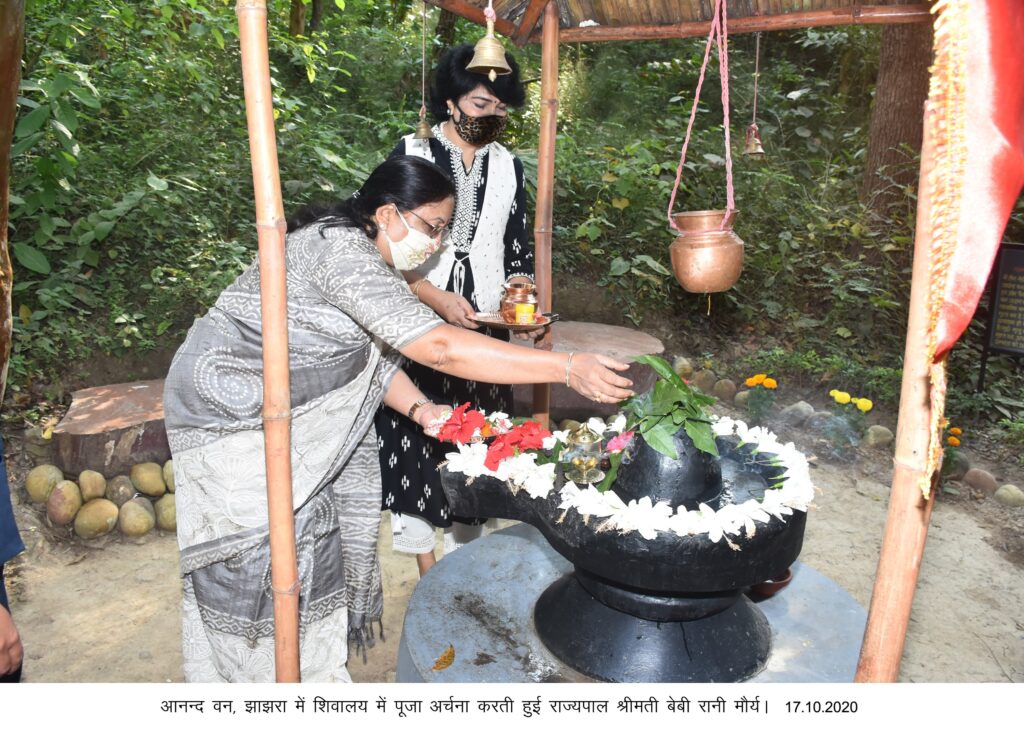 Uttarakhand governor