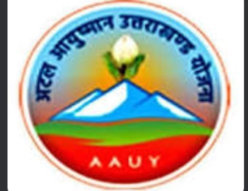 Atal aayushman yojna