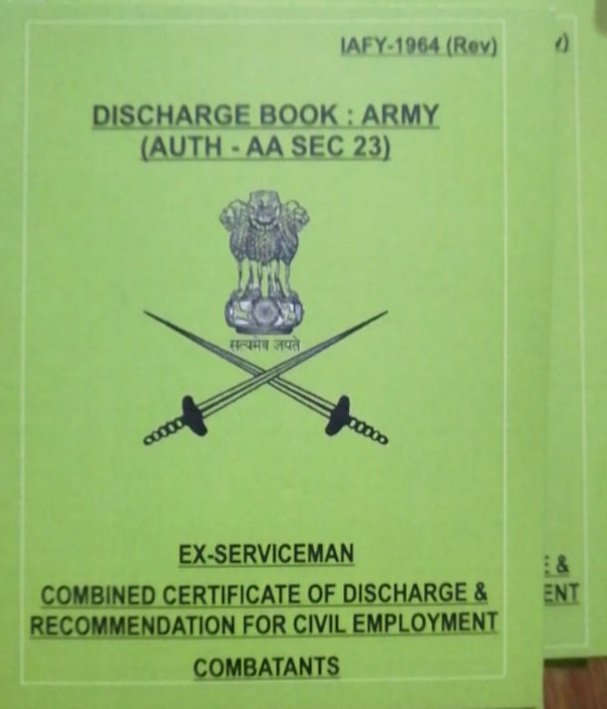 Uttarakhand stf ,military intelligence