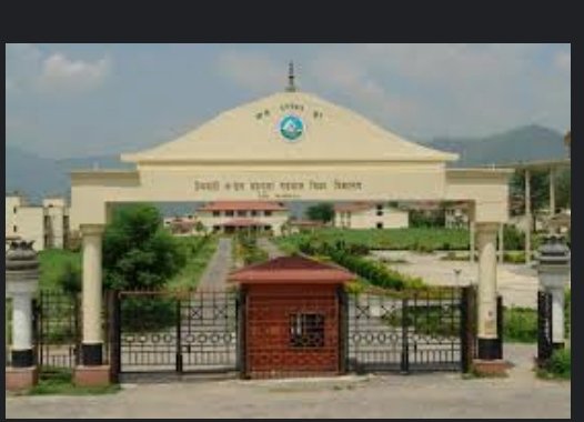 Garhwal university