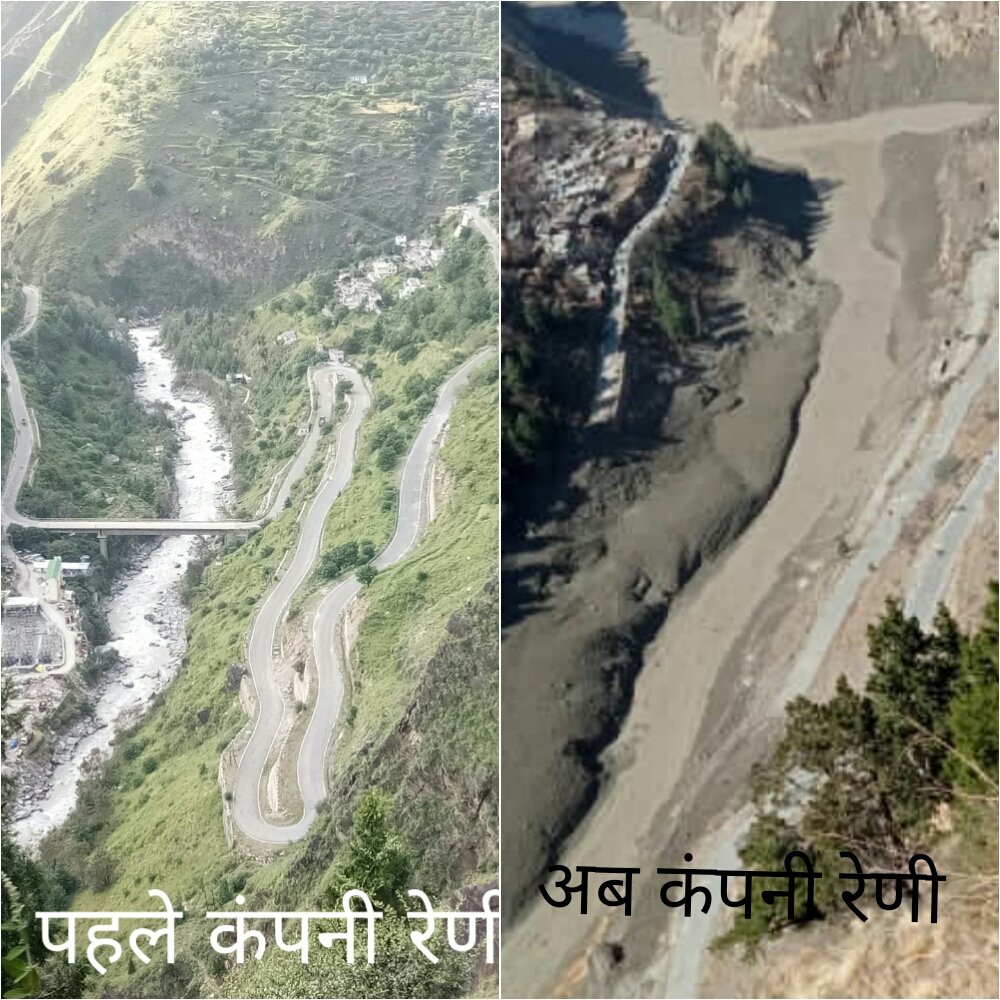 Uttarakhand disaster 2021