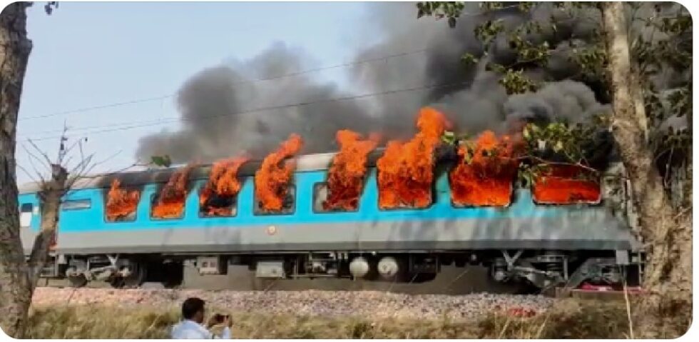Fire broake out dilli doon shatabdi train