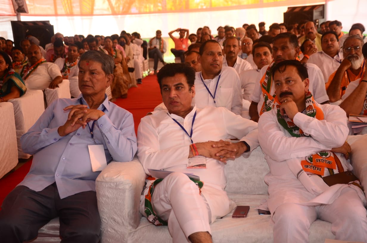 गांधी,नेहरू व पटेल की विरासत को बर्बाद नहीं होने देंगे-कांग्रेस - Avikal  Uttarakhand