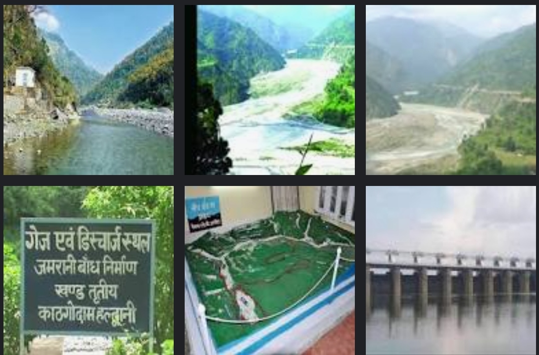 जमरानी बांध (Jamrani Dam) : मिली केंद्रीय कैबिनेट की आर्थिक मामलों की समिति से 2584.10 करोड़ की मंजूरी