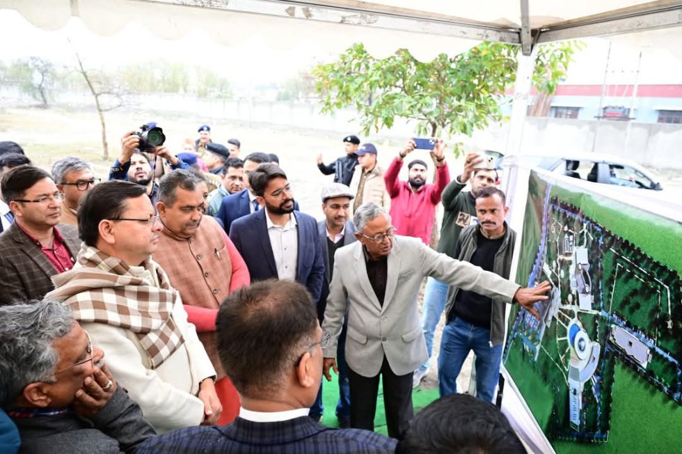 विकसित उत्तराखंड का आधार- विज्ञान,प्रौद्योगिकी एवं नवाचार- मुख्यमंत्री -  Avikal Uttarakhand