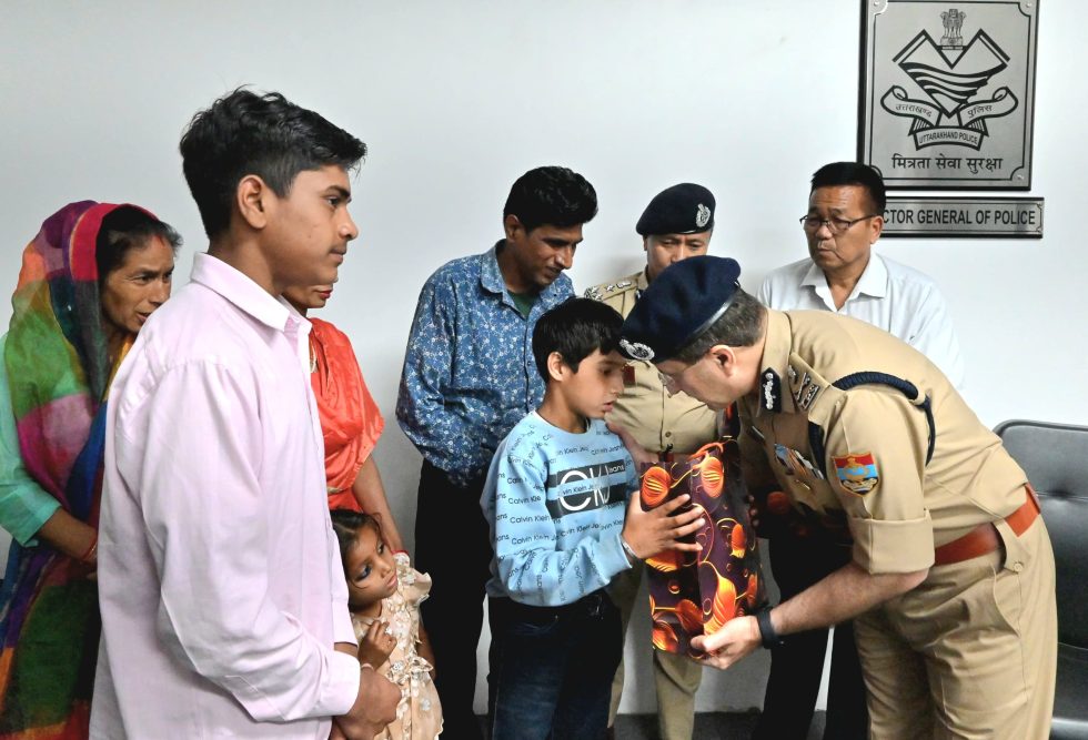 ऑपरेशन