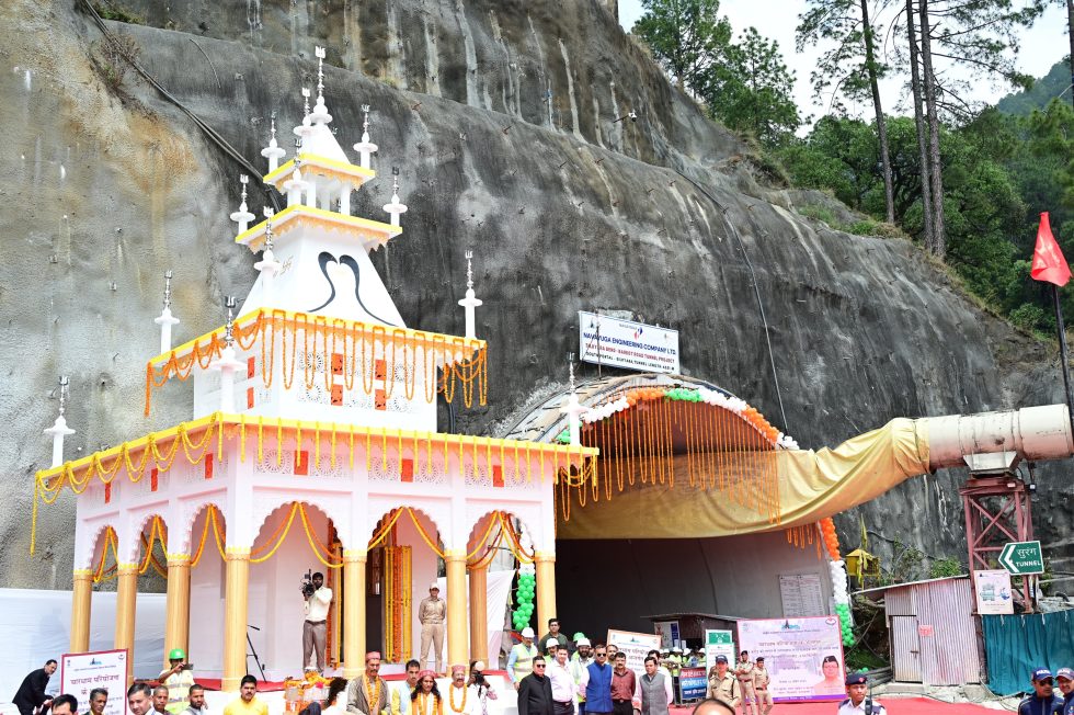 मुख्यमंत्री