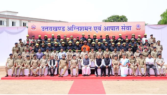फायर