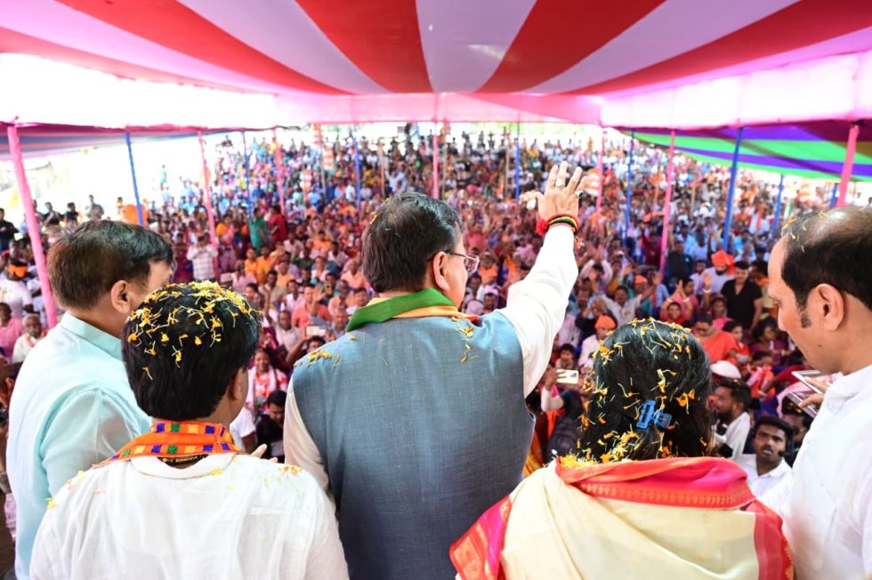 धामी का जश्न