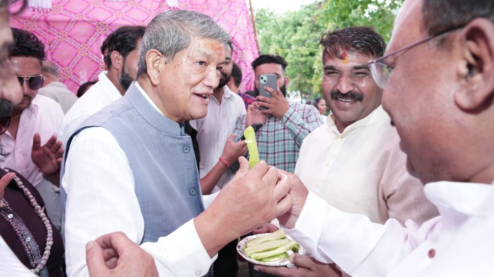 पहाड़ी दावत