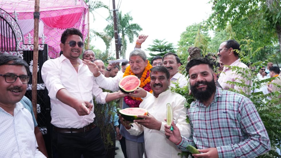 पहाड़ी दावत