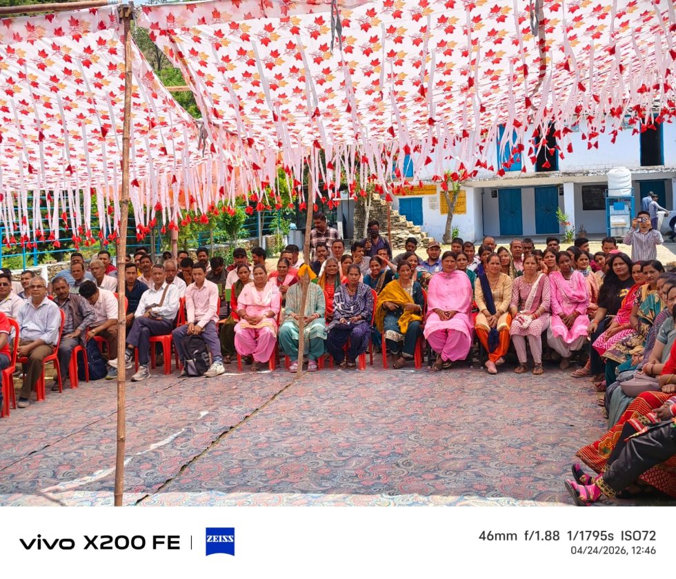 चौखाल सहकारी समिति की बैठक