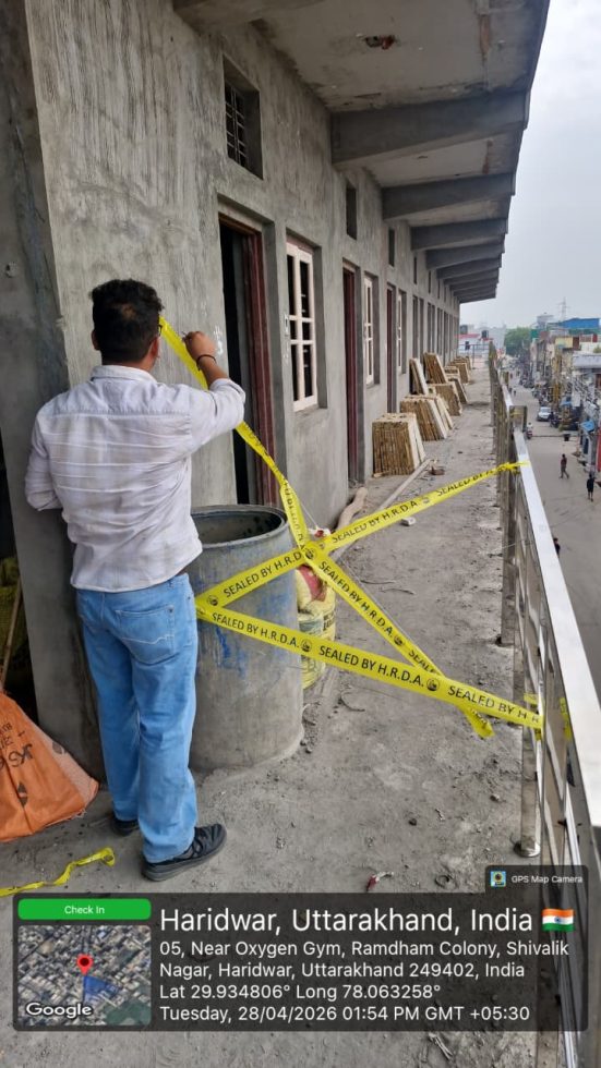 हरिद्वार में अवैध निर्माण