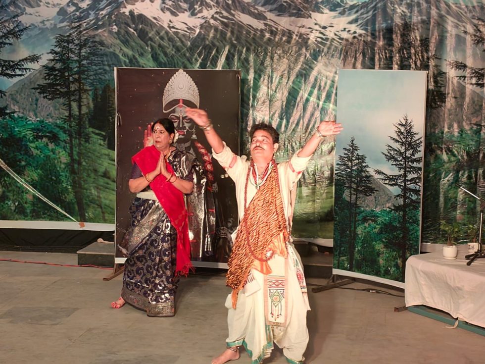 कालिदास कार्यक्रम