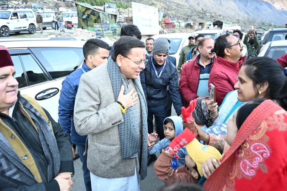 महिलाओं का संगठन