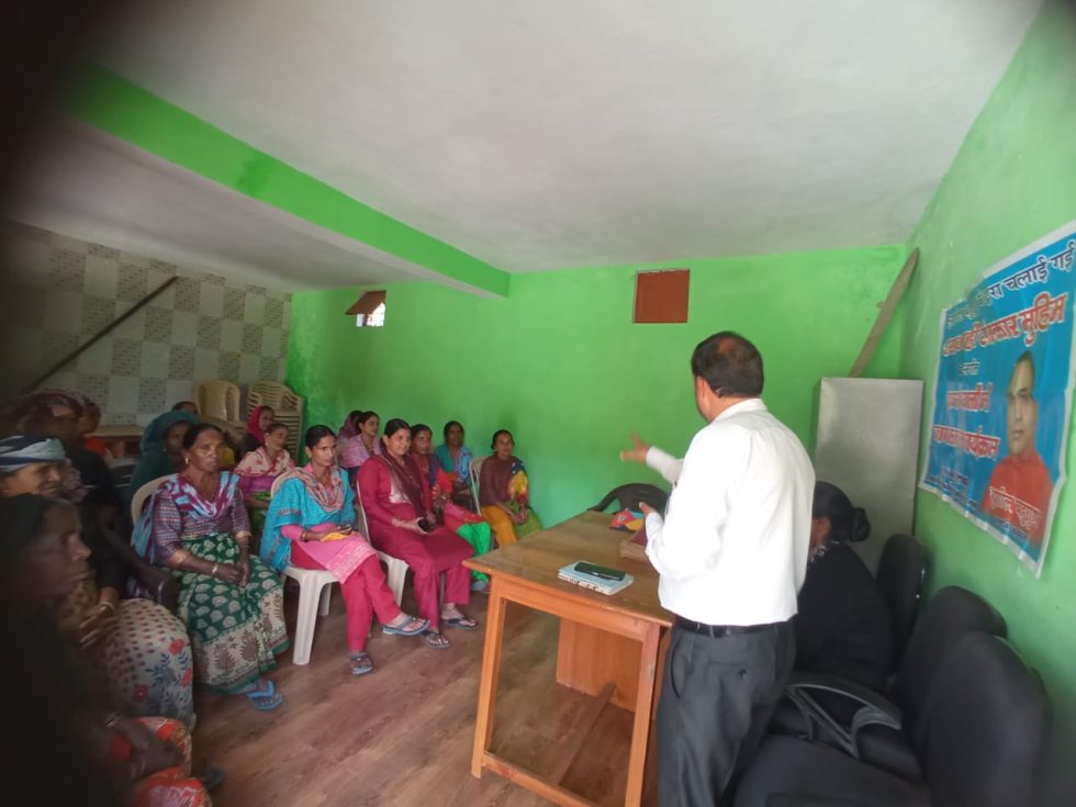ग्राम पंचायत दियूरी तल्ली