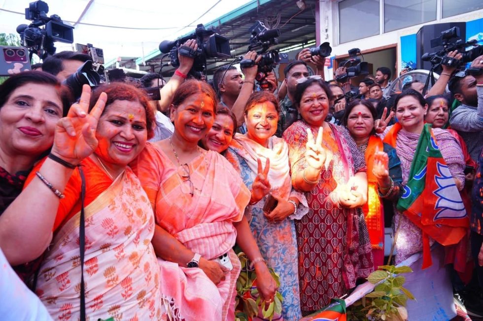 Celebration image
