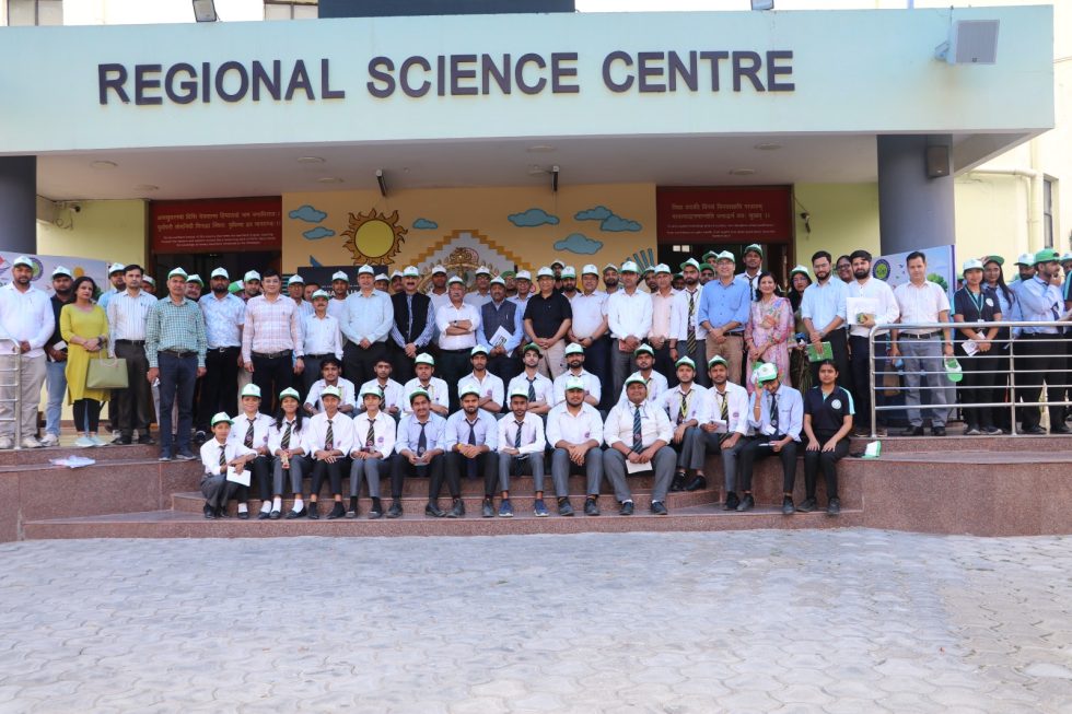 World Environment Day Event