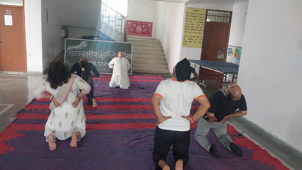 योग कार्यक्रम