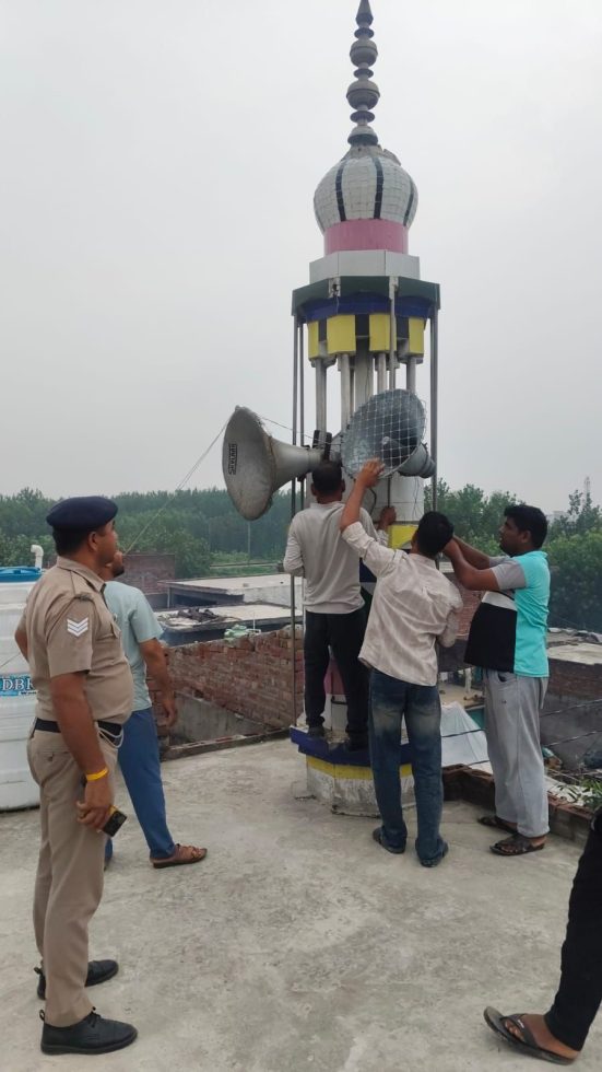 ध्वनि विस्तारक यंत्र