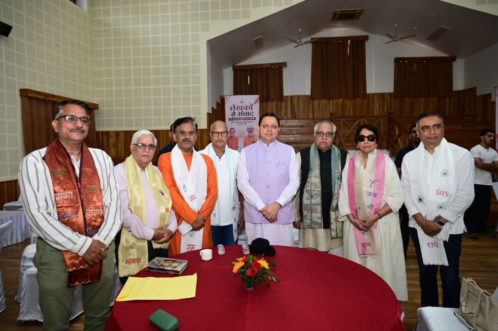 CM with writers
