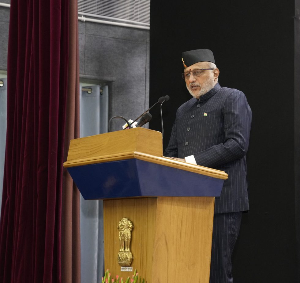 उपराष्ट्रपति का उद्घाटन समारोह