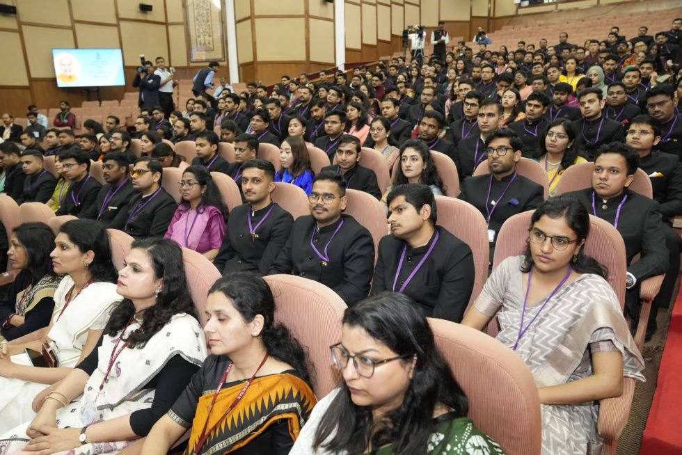 उपराष्ट्रपति का संबोधन